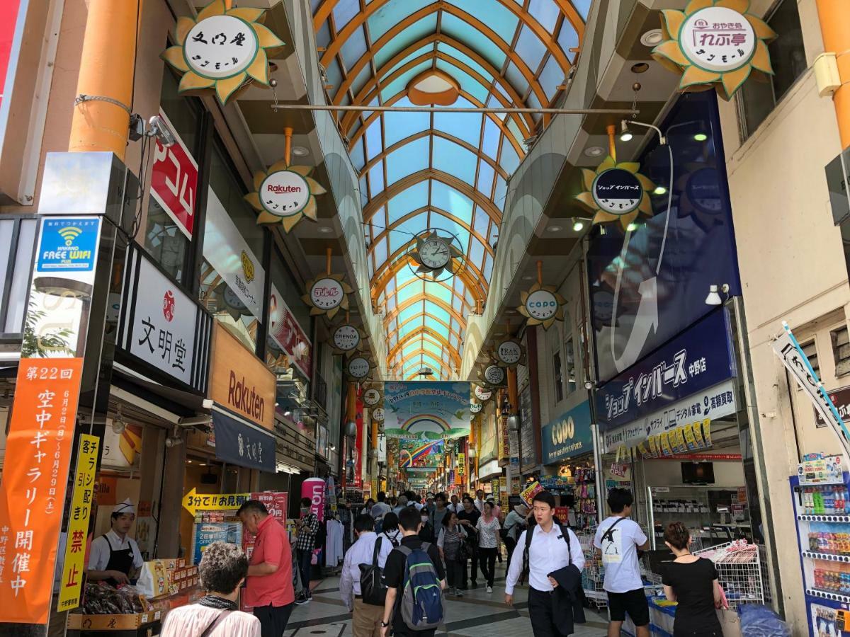 Coto東京 新宿2 東京都 エクステリア 写真