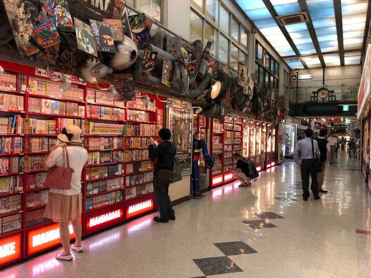 Coto東京 新宿2 東京都 エクステリア 写真