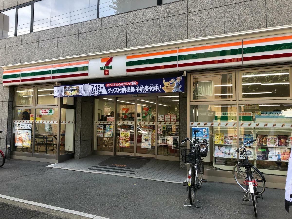 Coto東京 新宿2 東京都 エクステリア 写真