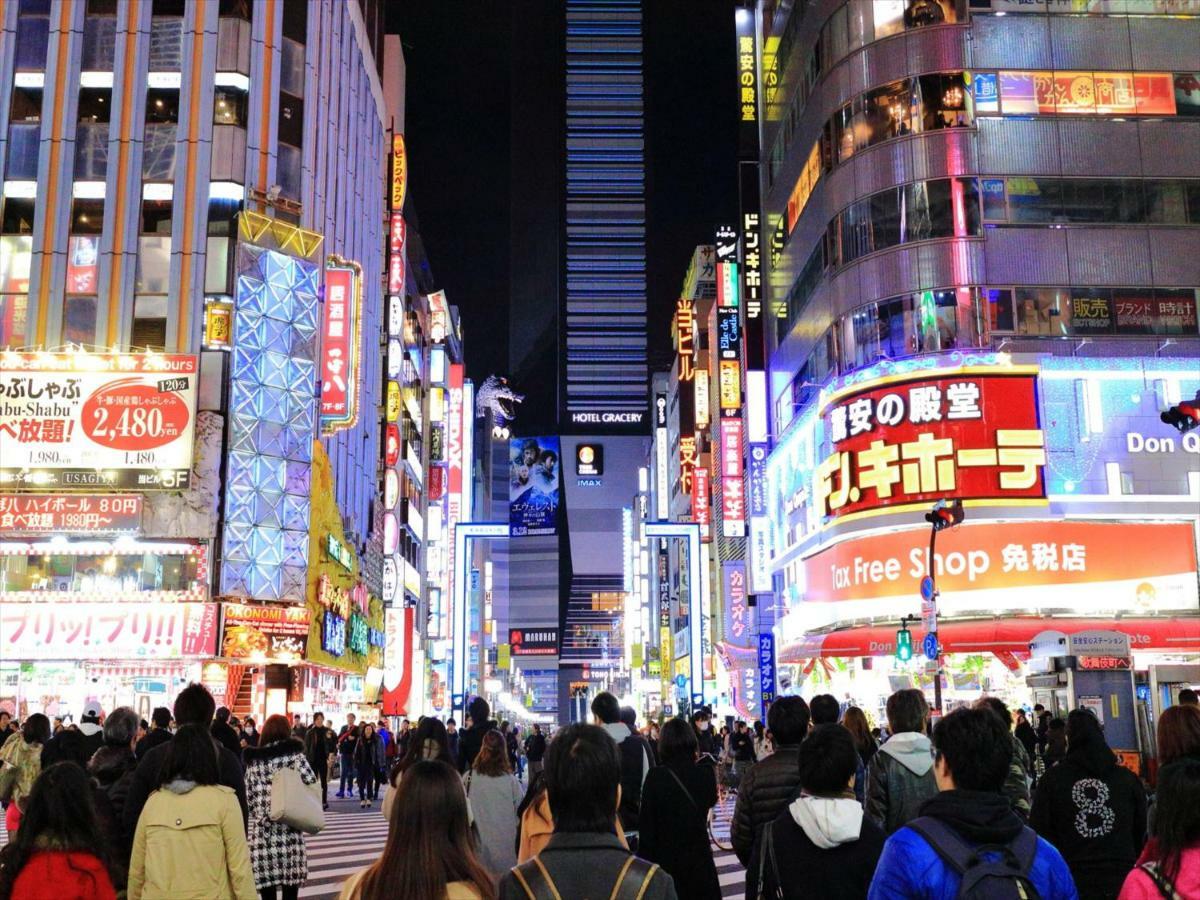 Coto東京 新宿2 東京都 エクステリア 写真